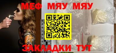 гашишное масло Волжский