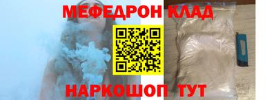ГАЛЛЮЦИНОГЕННЫЕ ГРИБЫ Волжск