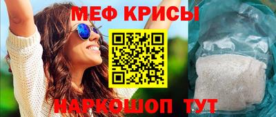 ГАЛЛЮЦИНОГЕННЫЕ ГРИБЫ Волжск