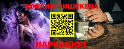 ГАЛЛЮЦИНОГЕННЫЕ ГРИБЫ Волжск
