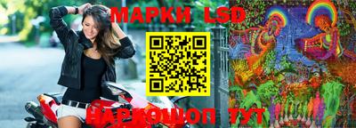 гашишное масло Волжский