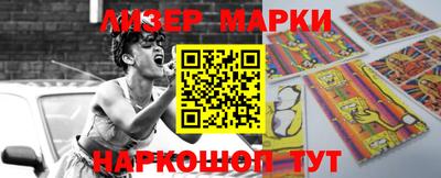 экстази Волгодонск