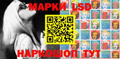 гашишное масло Волжский