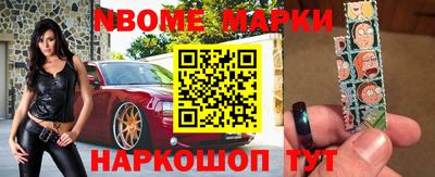 мдпв Аша