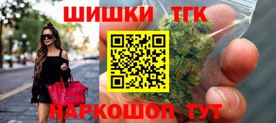 экстази Волгодонск