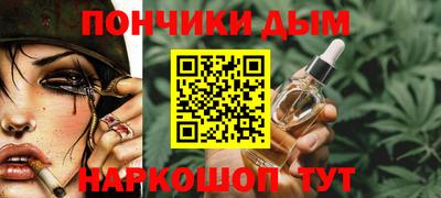 ГАЛЛЮЦИНОГЕННЫЕ ГРИБЫ Волжск