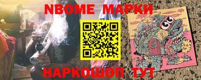 экстази Волгодонск