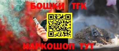 ГАЛЛЮЦИНОГЕННЫЕ ГРИБЫ Волжск