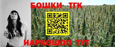 экстази Волгодонск