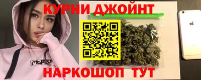 ГАЛЛЮЦИНОГЕННЫЕ ГРИБЫ Волжск