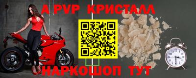 ГАЛЛЮЦИНОГЕННЫЕ ГРИБЫ Волжск