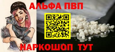экстази Волгодонск