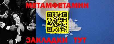 гашишное масло Волжский