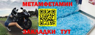 ГАЛЛЮЦИНОГЕННЫЕ ГРИБЫ Волжск