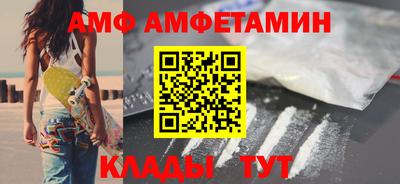 дмт Баксан
