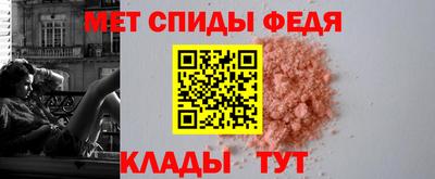 экстази Волгодонск
