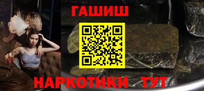 Альфа ПВП Ачхой-Мартан