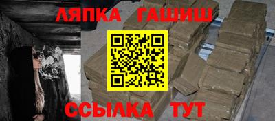 экстази Волгодонск