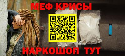 ГАЛЛЮЦИНОГЕННЫЕ ГРИБЫ Волжск