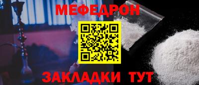 гашишное масло Волжский