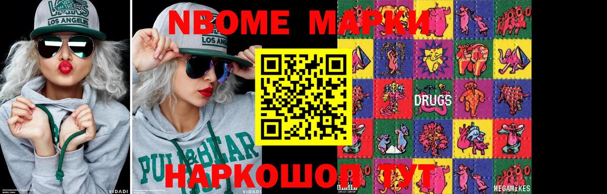 Лсд 25 экстази кислота Коммунар