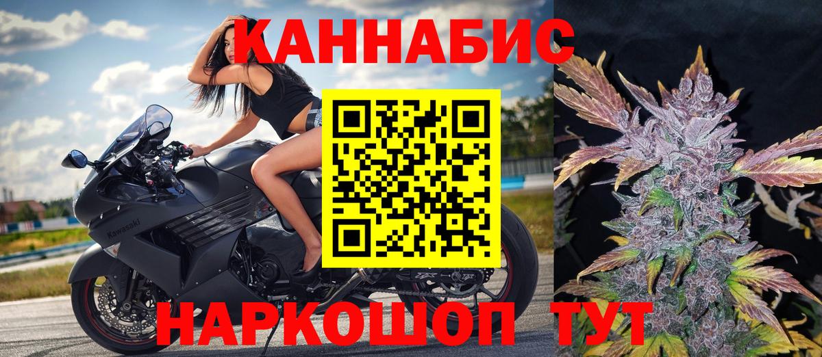 МЕФ Коммунар